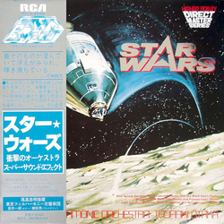 Tadaaki Otaka Tokyo Philharmonic Orchestra Star Wars VINYL LP - Limited Edition