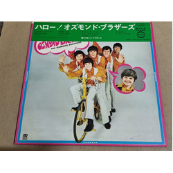The Osmonds The Osmonds Hello! = ハロー！ VINYL LP - Stereo