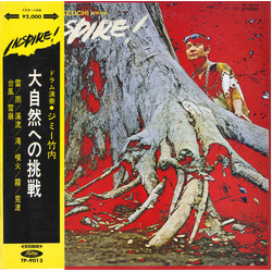 Jimmy Takeuchi Inspire! ‎–大自然への挑戦– VINYL LP