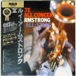 Louis Armstrong And His All-Stars Complete Town Hall Concert VINYL LP - Compilation Mono Promo