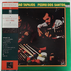 Pedro Santos Sebastião Tapajós Sebastiao Tapajos / Pedro Dos Santos VINYL LP - Promo Stereo