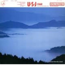 Char U•S•J VINYL LP - Stereo