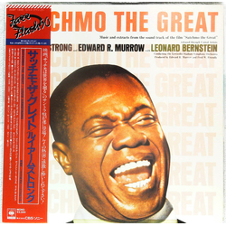 Edward R. Murrow Leonard Bernstein Louis Armstrong Satchmo The Great VINYL LP - Mono Reissue