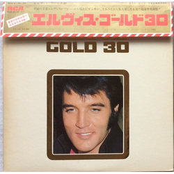 Elvis Presley Elvis Gold 30 VINYL LP - Compilation