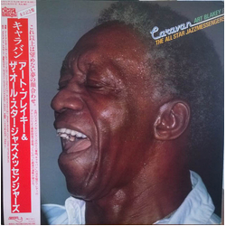 Art Blakey & The Jazz Messengers Caravan VINYL LP - Stereo