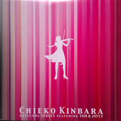 Chieko Kinbara Batucada VINYL 12INCH