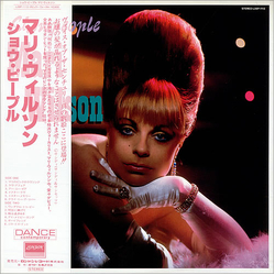 Mari Wilson The Wilsations Showpeople VINYL LP