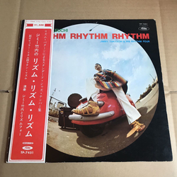 Jimmy Takeuchi & His Rhythm Four Rhythm Rhythm Rhythm VINYL LP