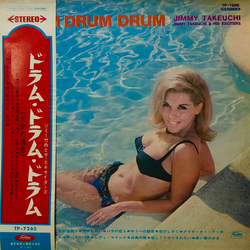 Jimmy Takeuchi Jimmy Takeuchi & His Exciters 天使の誘惑 VINYL LP