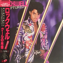 Rockwell Captured VINYL LP - Promo Stereo