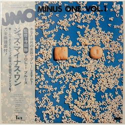 Jmo (4) Jazz Minus One Vol.1 VINYL LP - Stereo
