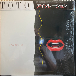 Toto Isolation VINYL LP - Stereo