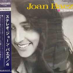 Joan Baez 4 In Stereo VINYL LP - Compilation Stereo
