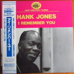 Hank Jones I Remember You VINYL LP - Reissue Stereo