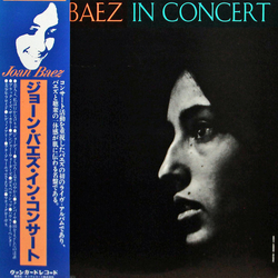 Joan Baez In Concert VINYL LP - Reissue