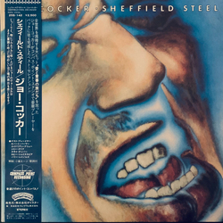 Joe Cocker Sheffield Steel VINYL LP - Stereo