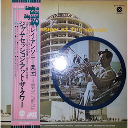 Ray Anthony Jam Session At The Tower VINYL LP - Reissue
