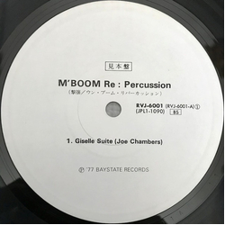 M'Boom Re:Percussion Ensemble Re: Percussion VINYL LP - Promo