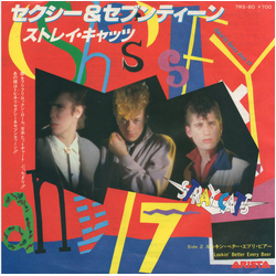 Stray Cats (She's) Sexy + 17 VINYL 7" - Single Stereo