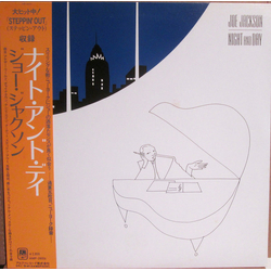 Joe Jackson Night And Day VINYL LP - Stereo