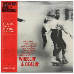Art Taylor Doug Watkins Frank Wess John Coltrane Mal Waldron Paul Quinichette Wheelin' & Dealin' VINYL LP - Reissue Stereo