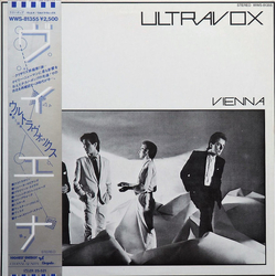 Ultravox Vienna VINYL LP