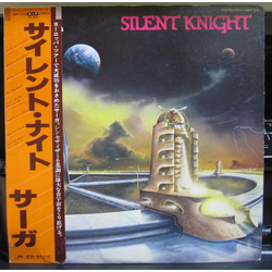 Saga (3) Silent Knight VINYL LP - Promo