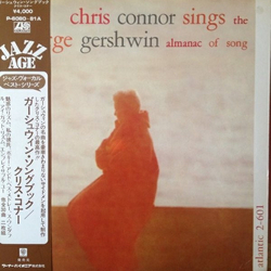 Chris Connor Chris Connor Sings The George Gershwin Almanac Of Song VINYL LP