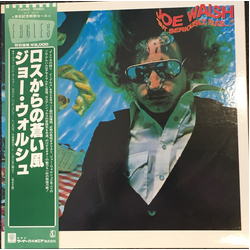 Joe Walsh But Seriously, Folks... VINYL LP - Reissue