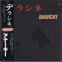 Anarchy (2) デラシネ VINYL LP