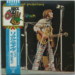 John Sebastian Cheapo-Cheapo Productions Presents Real Live VINYL LP