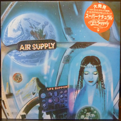 Air Supply Life Support VINYL LP