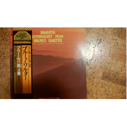 Bruno Walter Columbia Symphony Orchestra Johannes Brahms Symphony No.4 In E Minor, Op.98/ Tragic Overture, Op.81 VINYL LP