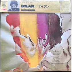 Bob Dylan Dylan VINYL LP