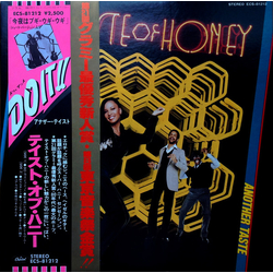 A Taste Of Honey Another Taste VINYL LP