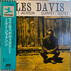 Miles Davis Milt Jackson Quintet / Sextet VINYL LP - Mono Reissue