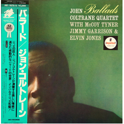 The John Coltrane Quartet Ballads VINYL LP - Reissue Stereo