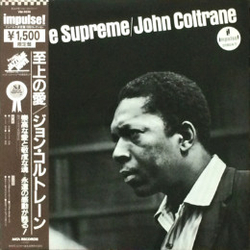 John Coltrane A Love Supreme VINYL LP - Limited Edition Reissue Stereo