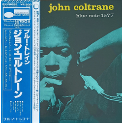 John Coltrane Blue Train VINYL LP - Reissue Stereo