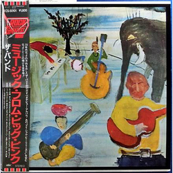 The Band Music From Big Pink VINYL LP - Reissue Stereo