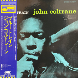 John Coltrane Blue Train VINYL LP - Reissue Stereo