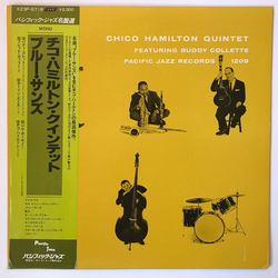 The Chico Hamilton Quintet Chico Hamilton Quintet VINYL LP - Mono Reissue