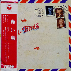 Akai Tori Fly With The Red Birds VINYL LP