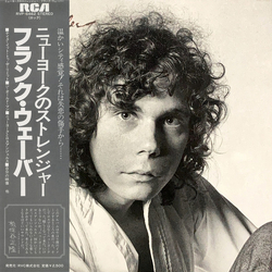 Frank Weber (2) Frank Weber VINYL LP