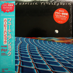 Herbie Hancock Future Shock VINYL LP