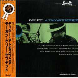 Al Grey Billy Mitchell Billy Root Charlie Persip Lee Morgan Paul West Wynton Kelly Dizzy Atmosphere VINYL LP - Mono Reissue