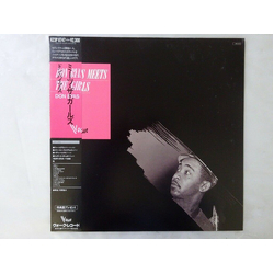 Don Byas Don Byas VINYL LP - Compilation Mono Reissue