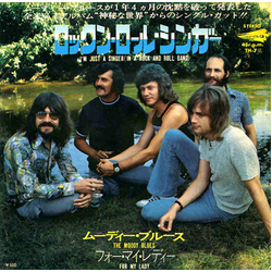 The Moody Blues I'm Just A Singer (In A Rock And Roll Band) VINYL 7" - 45 RPM Single