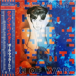 Paul McCartney Tug Of War VINYL LP - Stereo