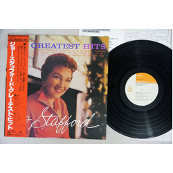 Jo Stafford Jo's Greatest Hits VINYL LP - Compilation
